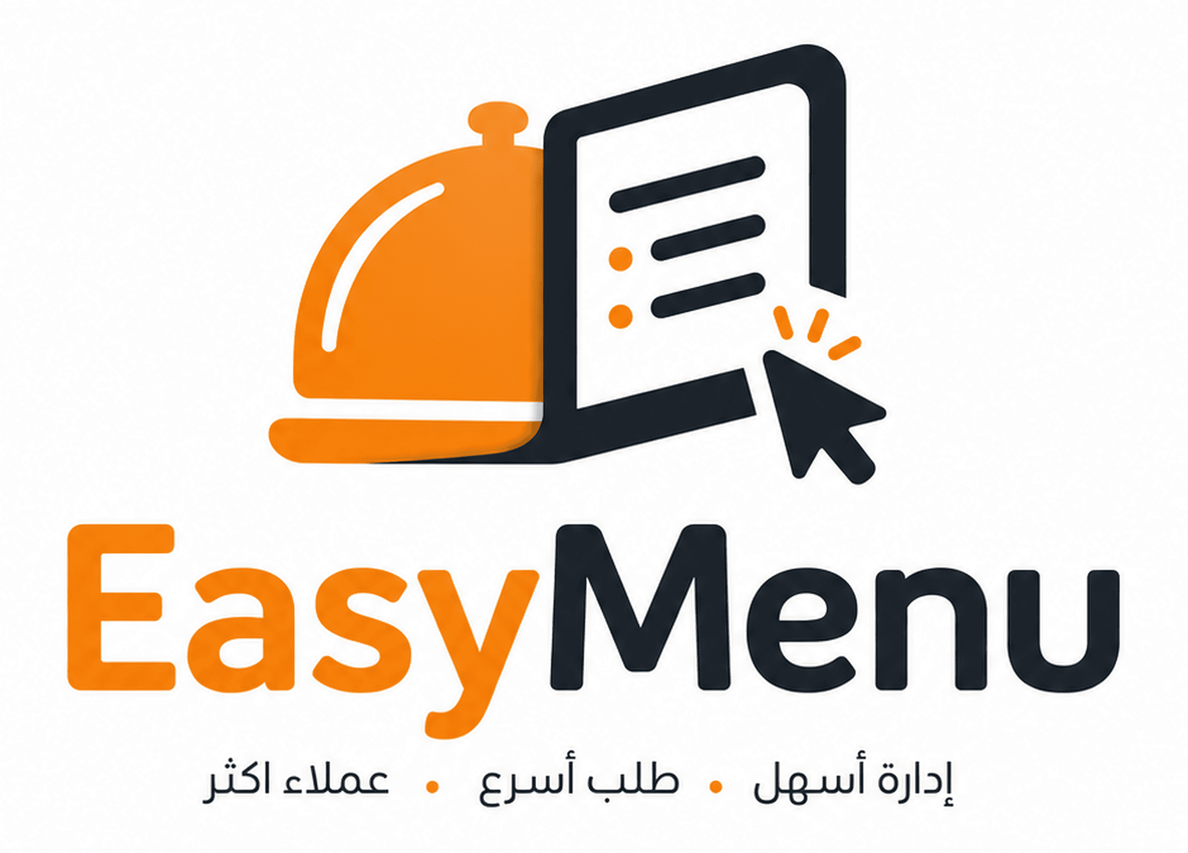My Easy Menu